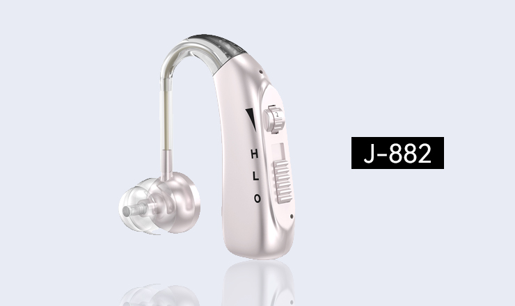 HomeWellness J-882 hearing sound amplifier pink color