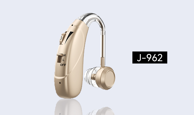 HomeWellness J-962 sound amplifier devices gold color